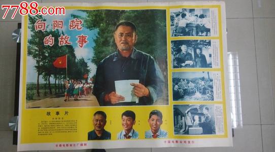 哪里可以办澳大利亚护照扫描件